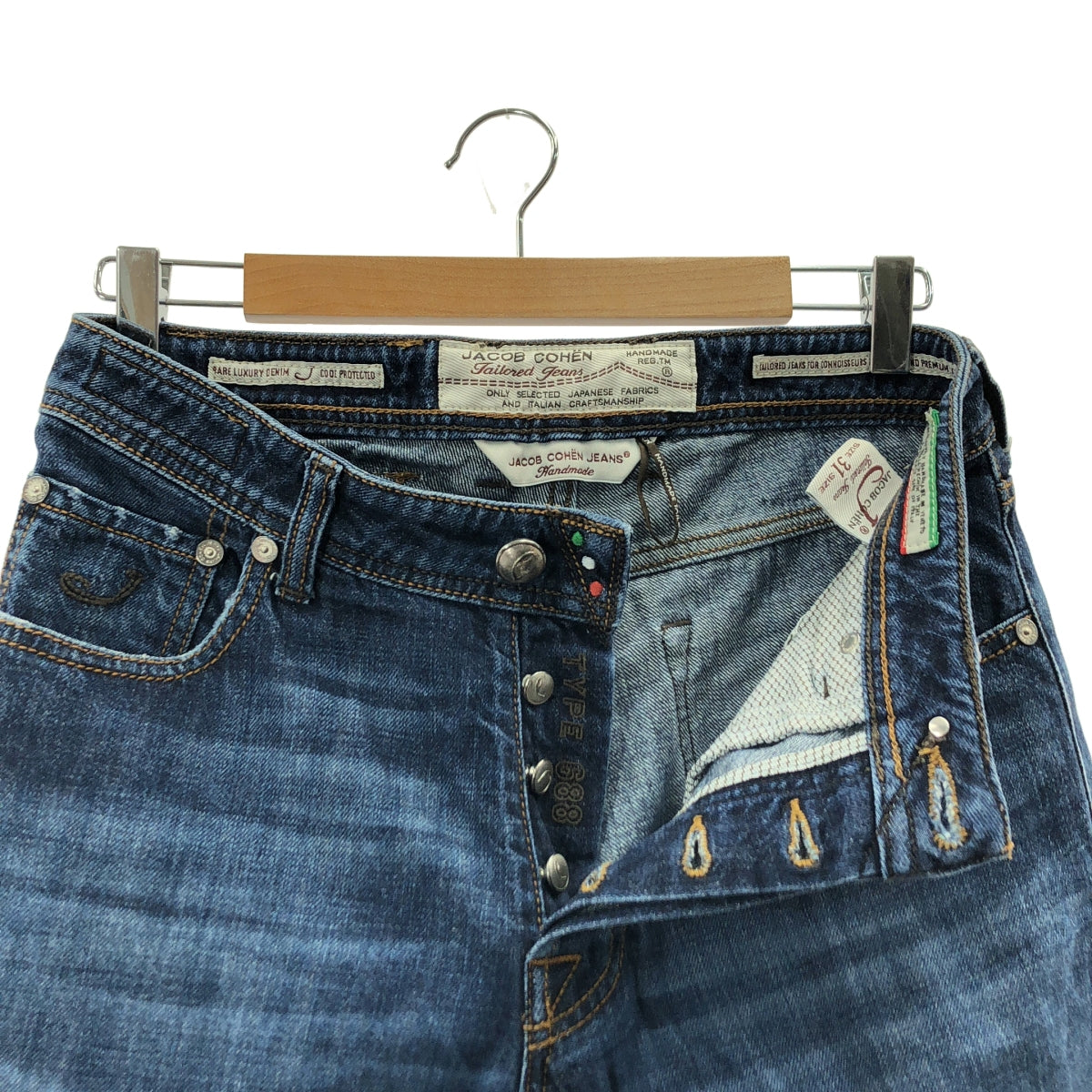 JACOB COHEN | Harako 貼片水洗牛仔褲 | 尺寸 31 | 靛藍 | 男款