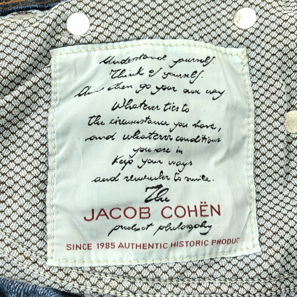 JACOB COHEN | Harako 貼片水洗牛仔褲 | 尺寸 31 | 靛藍 | 男款