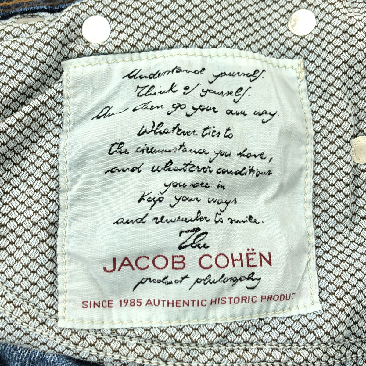 JACOB COHEN | Harako 貼片水洗牛仔褲 | 尺寸 31 | 靛藍 | 男款