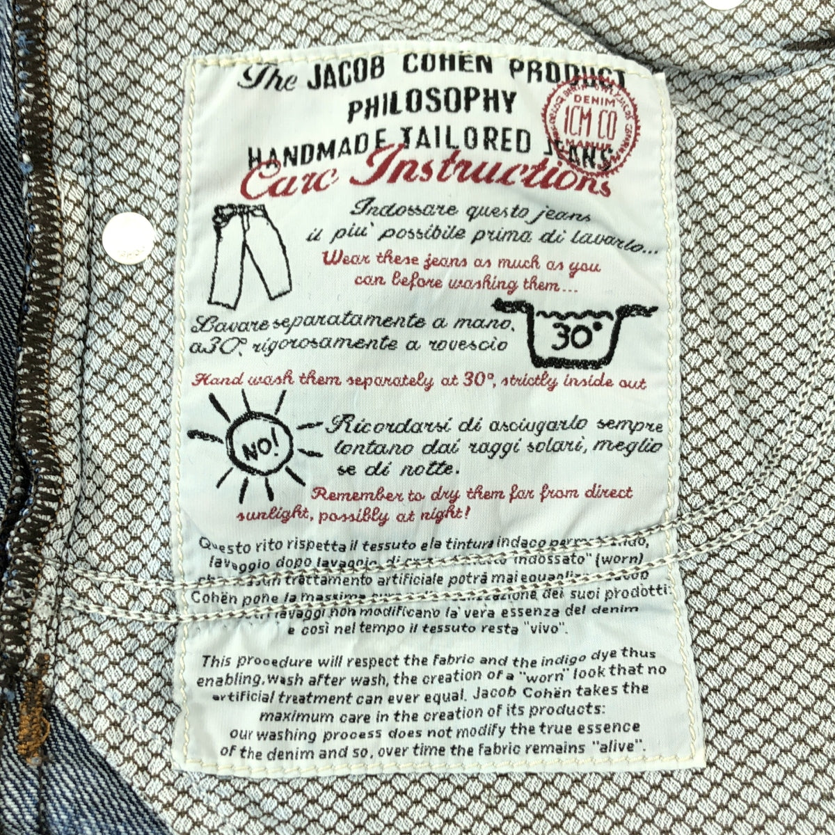 JACOB COHEN / ヤコブコーエン | ハラコパッチ ウォッシュド デニムパンツ | 31 | インディゴ | メンズ