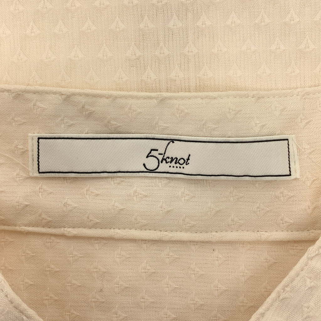 5-knot..... / ファイブノット | コットン キルティング プルオーバー ワンピース | F | レディース