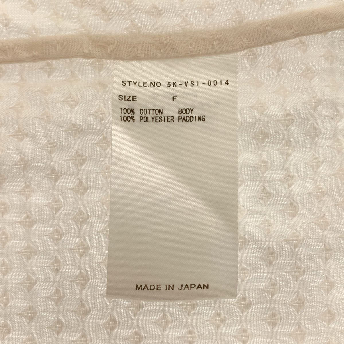 5-knot..... / ファイブノット | コットン キルティング プルオーバー ワンピース | F | レディース