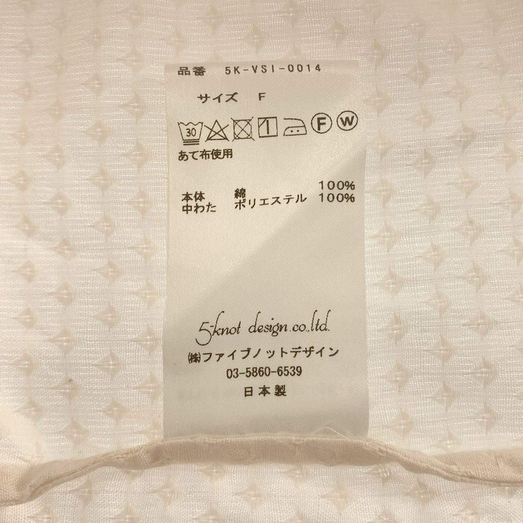 5-knot..... / ファイブノット | コットン キルティング プルオーバー ワンピース | F | レディース