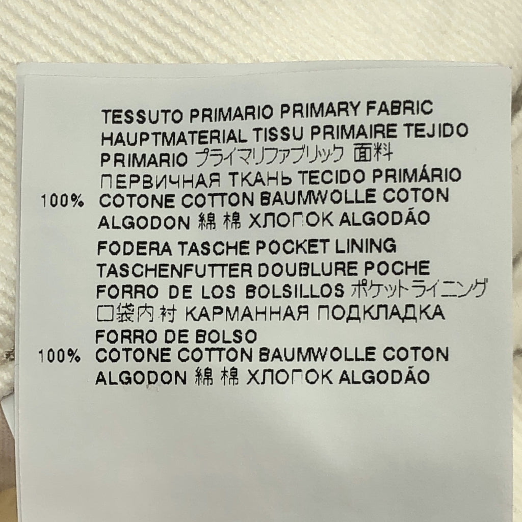 Maison Margiela / メゾンマルジェラ | 2021AW | スラッシュディテール カットオフ デニムパンツ | 38 |