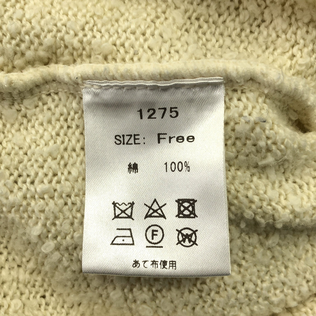 THE SHISHIKUI / シシクイ | east / OFF WHITE フーデッド ニット プルオーバー | F | レディース