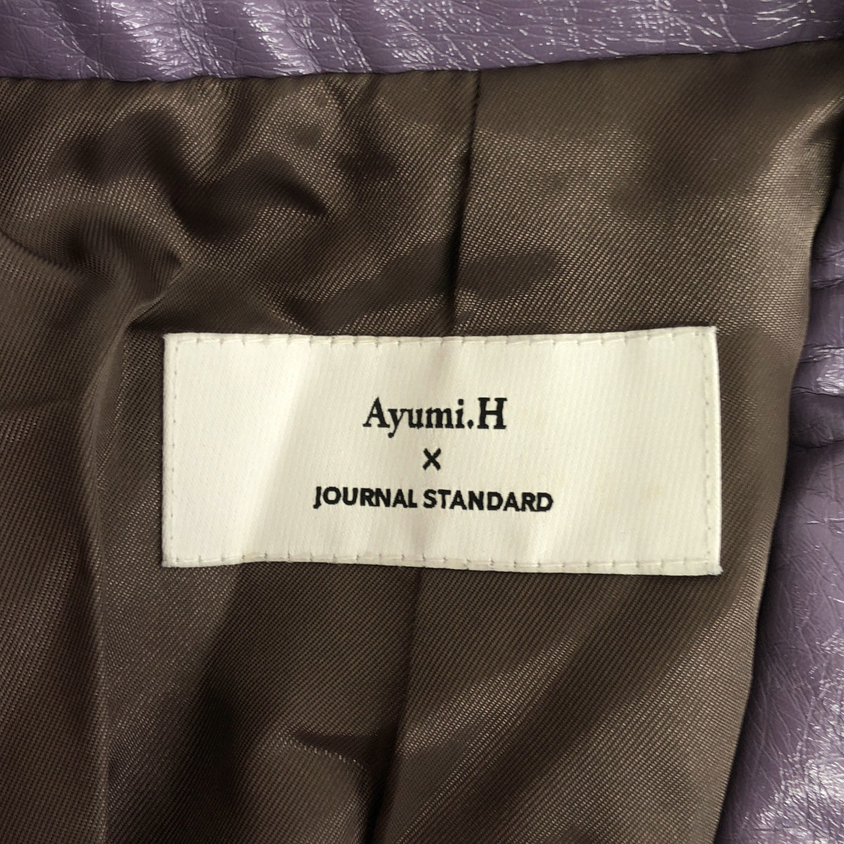 JOURNAL STANDARD / 저널 스탠다드 | 2021AW | × Ayumi.Hamamoto 하마모토 아이보 콜라보레이션 페이턴트 가짜 가죽 코트 | F | 보라색 | 여성