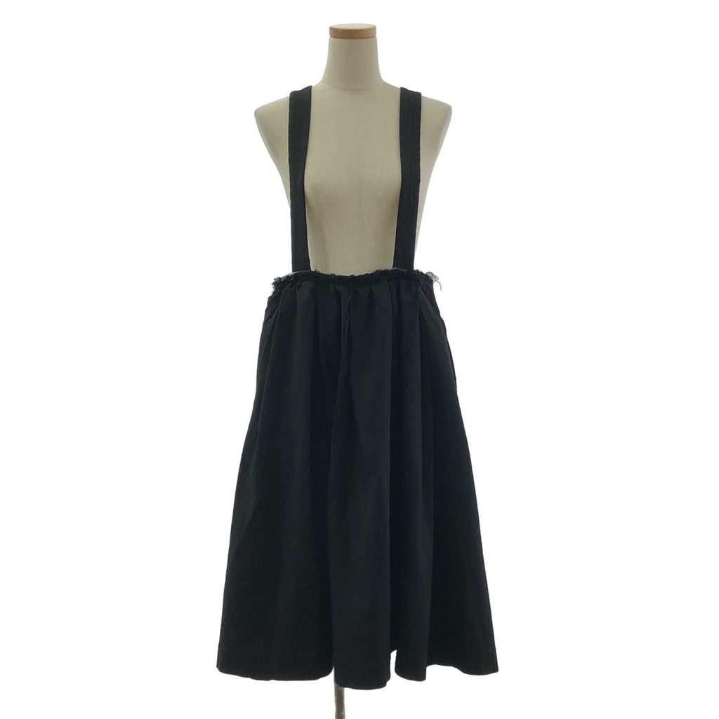 COMME des GARÇONS | 2015SS | 短版褶皺吊帶裙 | XS | 女款