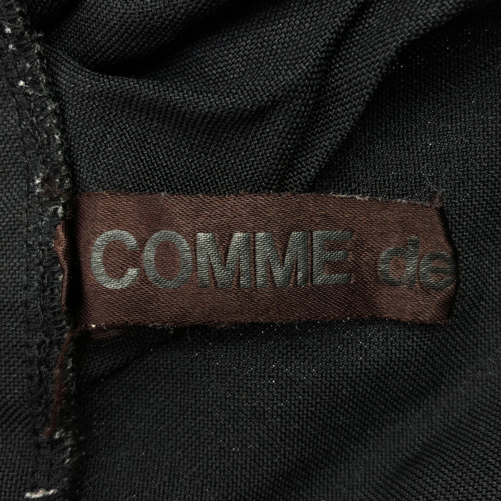 COMME des GARÇONS | 2015SS | 短版褶皺吊帶裙 | XS | 女款