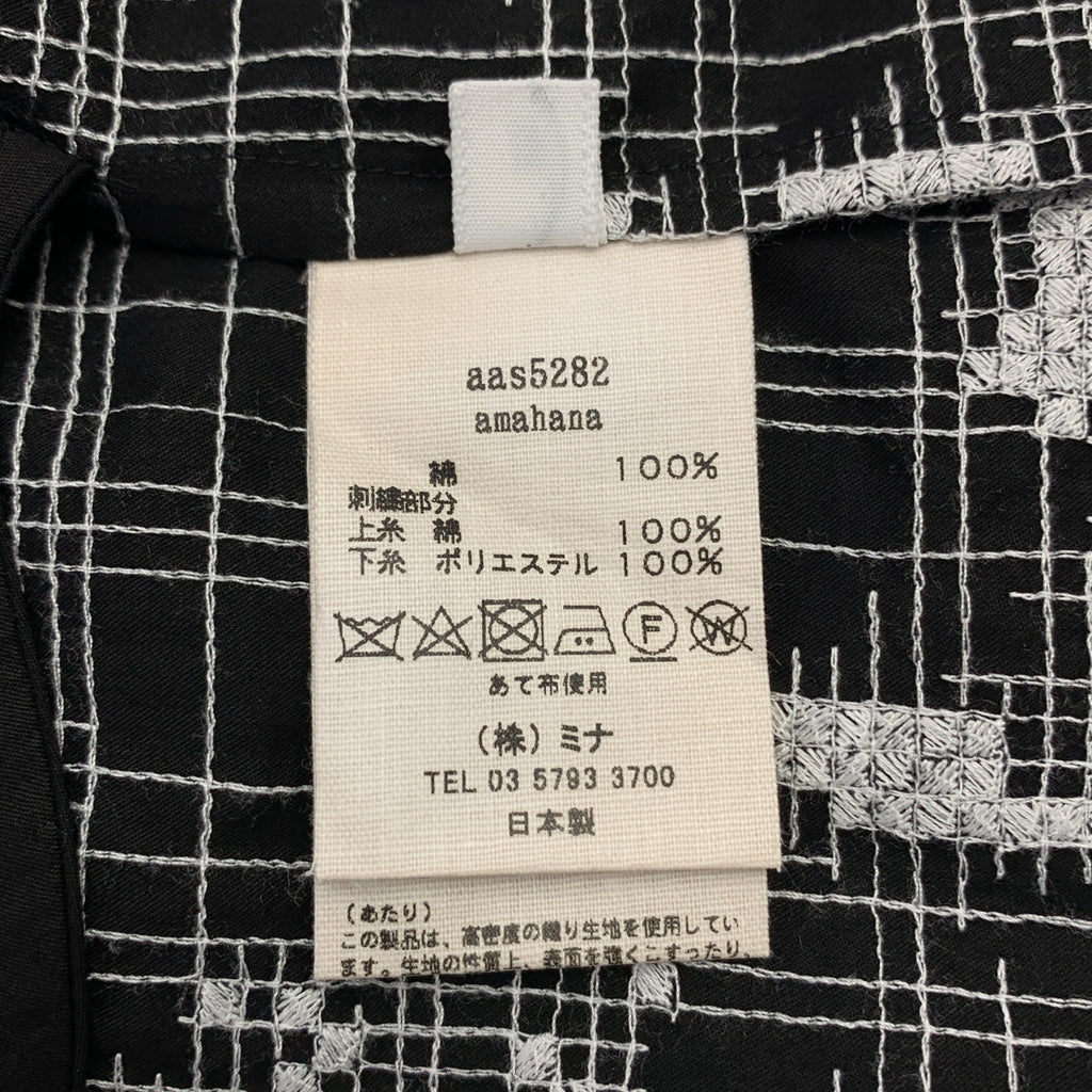 【美品】  mina perhonen / ミナペルホネン | 2022SS | amahana アマハナ / 刺しゅう ドローストリング イージースカート | F | ブラック / ホワイト | レディース