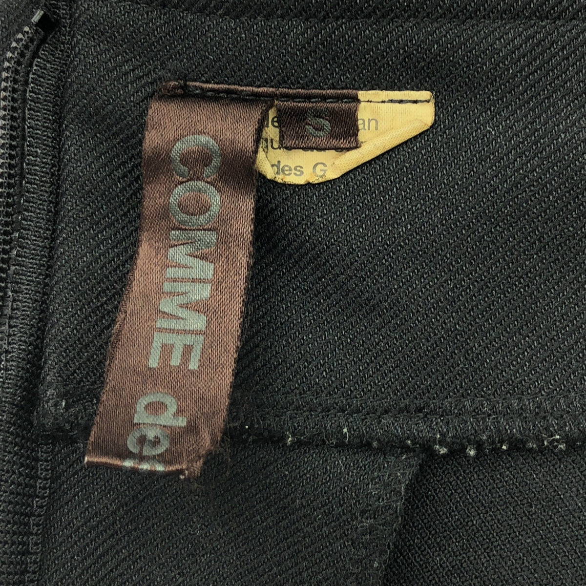 COMME des GARCONS | 2019SS | Side-slit flared skirt | S | Women's