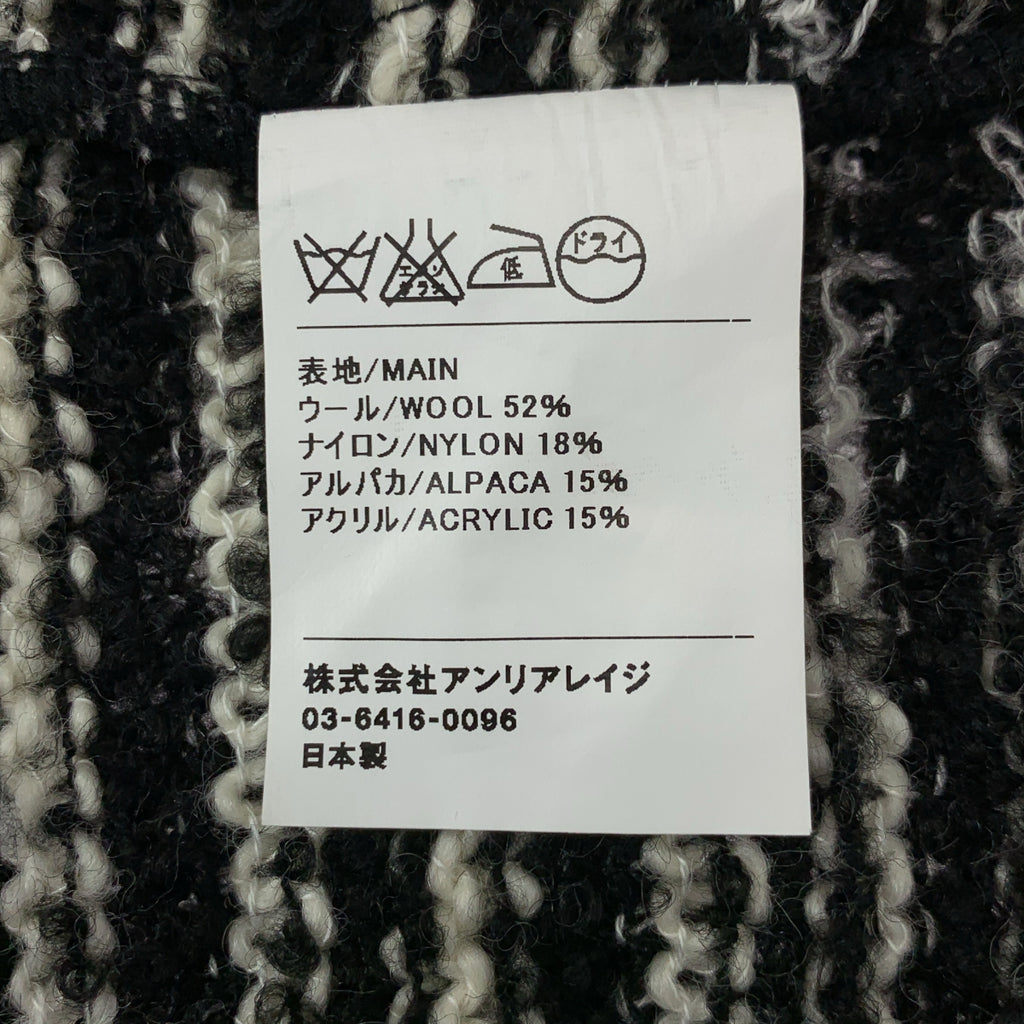 ANREALAGE / アンリアレイジ | ボーダー ローゲージ タートルネックニット | 38 | ブラック | レディース