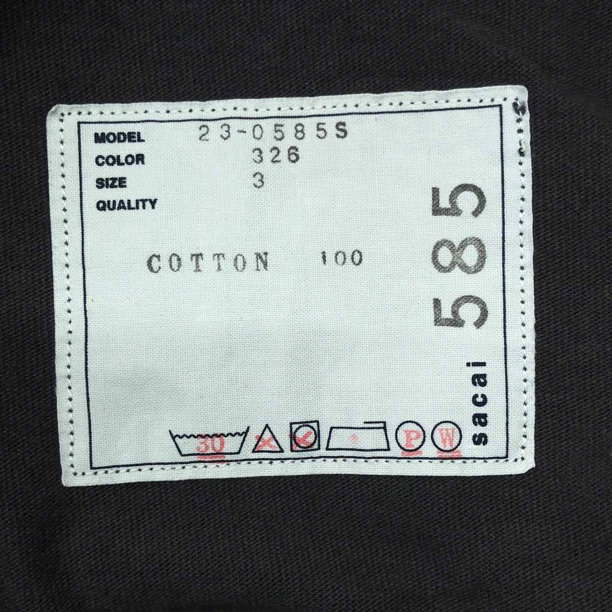 sacai / 사카이 | 2023AW | Graphic T-Shirt 코튼 그래픽 프린트 티셔츠 | 3 | 남성