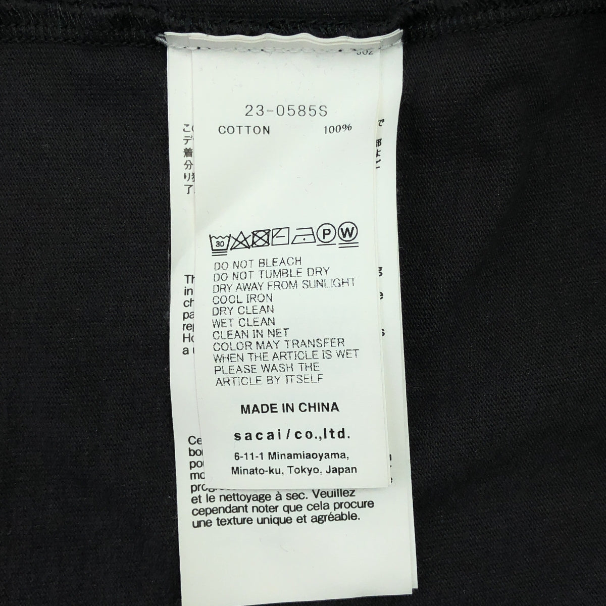 sacai / 사카이 | 2023AW | Graphic T-Shirt 코튼 그래픽 프린트 티셔츠 | 3 | 남성