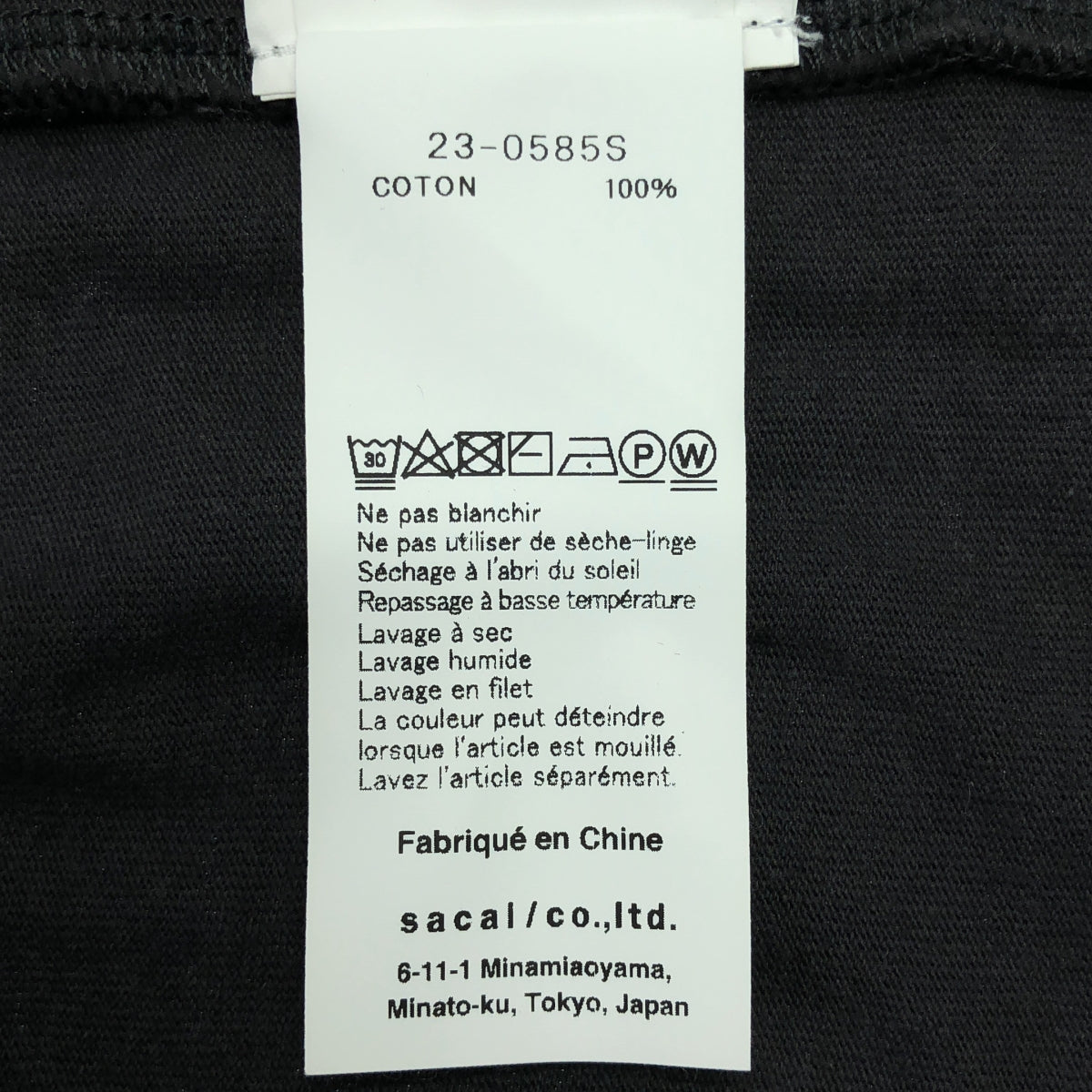 sacai / 사카이 | 2023AW | Graphic T-Shirt 코튼 그래픽 프린트 티셔츠 | 3 | 남성