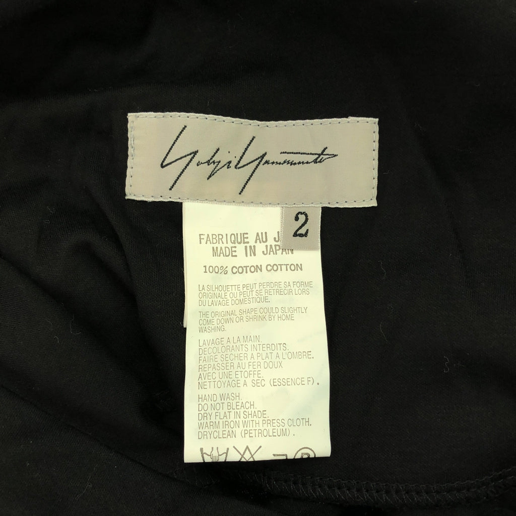 Yohji Yamamoto FEMME / 요우지야마모토팜 | 2006SS | 변형 비대칭 드로우 스트링 스커트 바지 | 2 | 블랙 | 여성