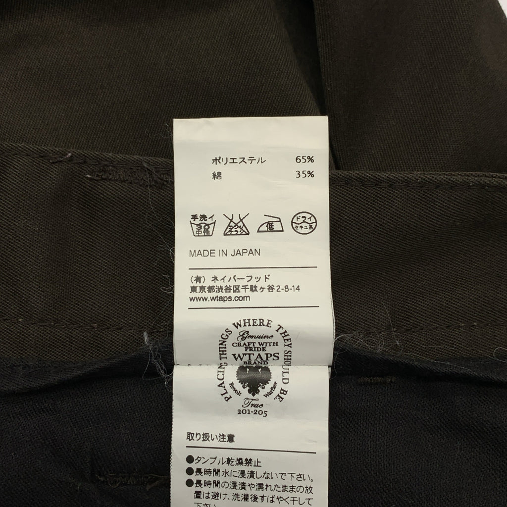 WTAPS / ダブルタップス | TROUSERS.COPO.TWILL KHAKI.TIGHT カーキ タイト トラウザーズ パンツ | S | メンズ