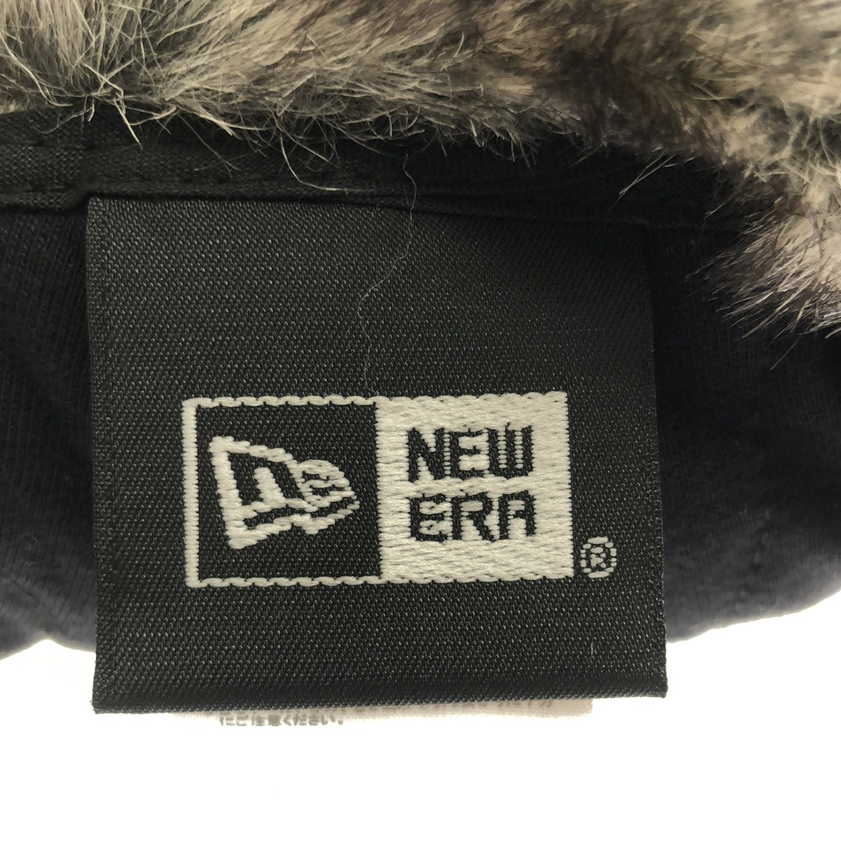 NEW ERA / New Era | Corduroy Faux Fur Flight Trapper Cap | M | Black | Men's