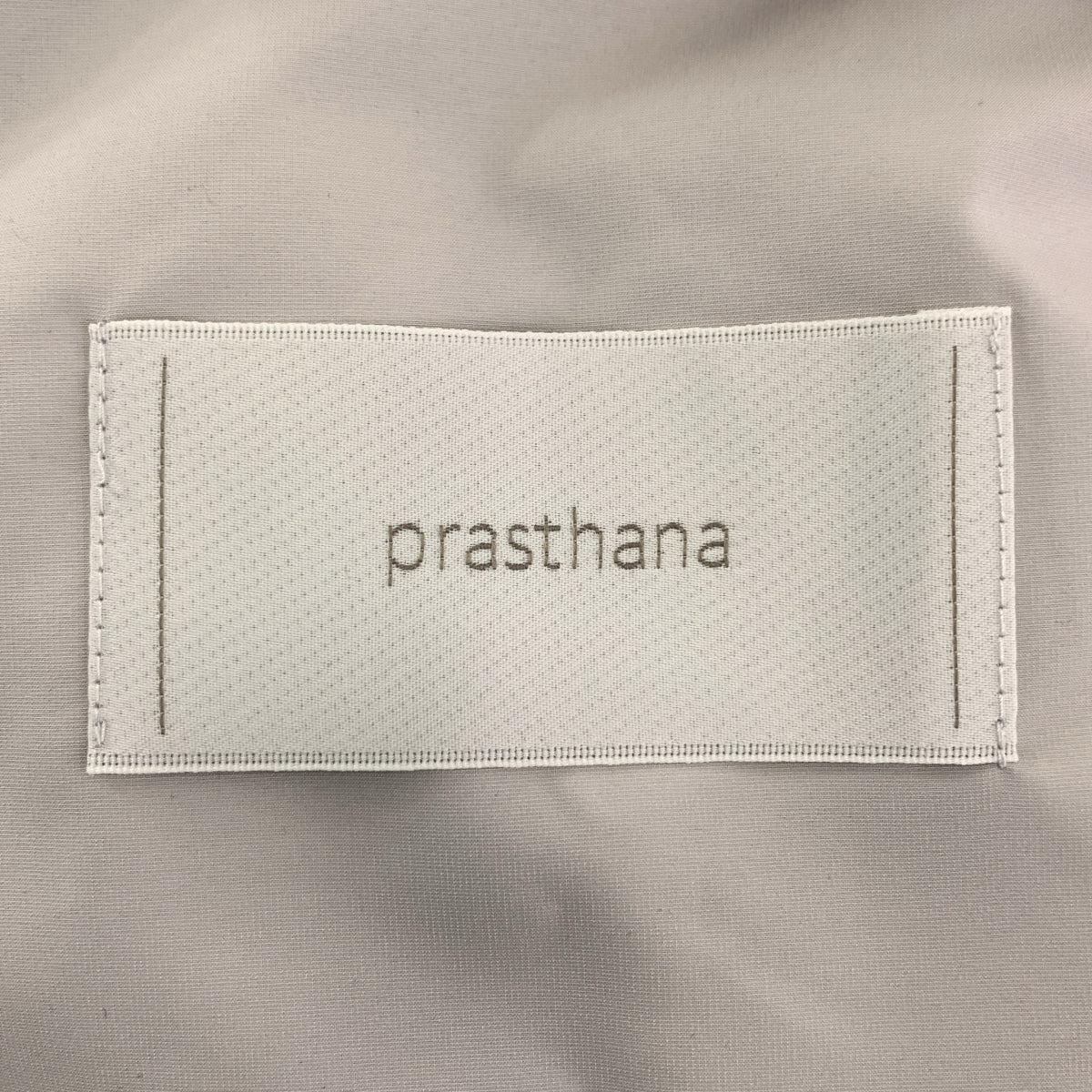 prasthana / プラスターナ | super high neck vest ボアフリース スーパーハイネック ベスト | 1（M） | メンズ