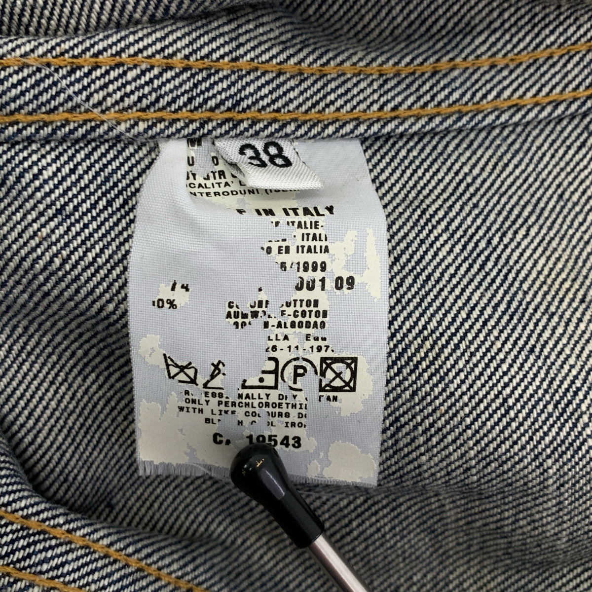 HELMUT LANG / 헬무트랑 | 1999 | Classic Raw Denim / 본인기 데님 트래커 재킷 | 38 | 인디고 |