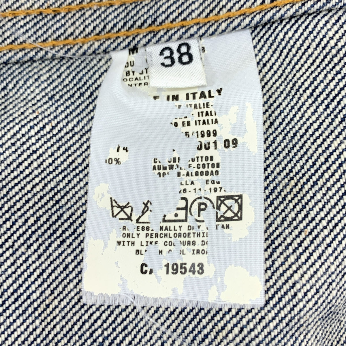 HELMUT LANG / 헬무트랑 | 1999 | Classic Raw Denim / 본인기 데님 트래커 재킷 | 38 | 인디고 |