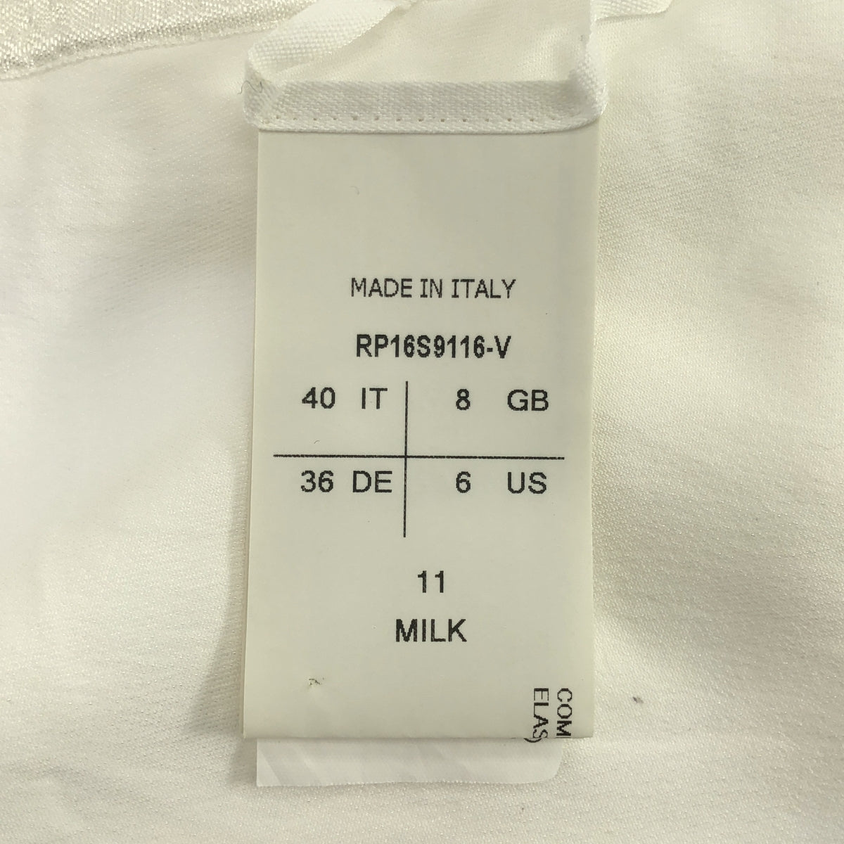 Rick Owens | 方領襯衫 | 40碼 | 女款