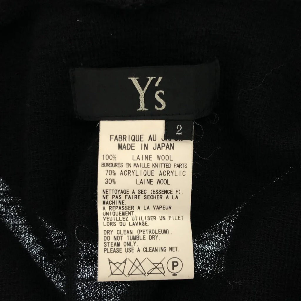 Y's / ワイズヨウジヤマモト | バイカラー ドッキング ロングニット カーディガン フーディ | 2 | ブラック/ブラウン | レディース