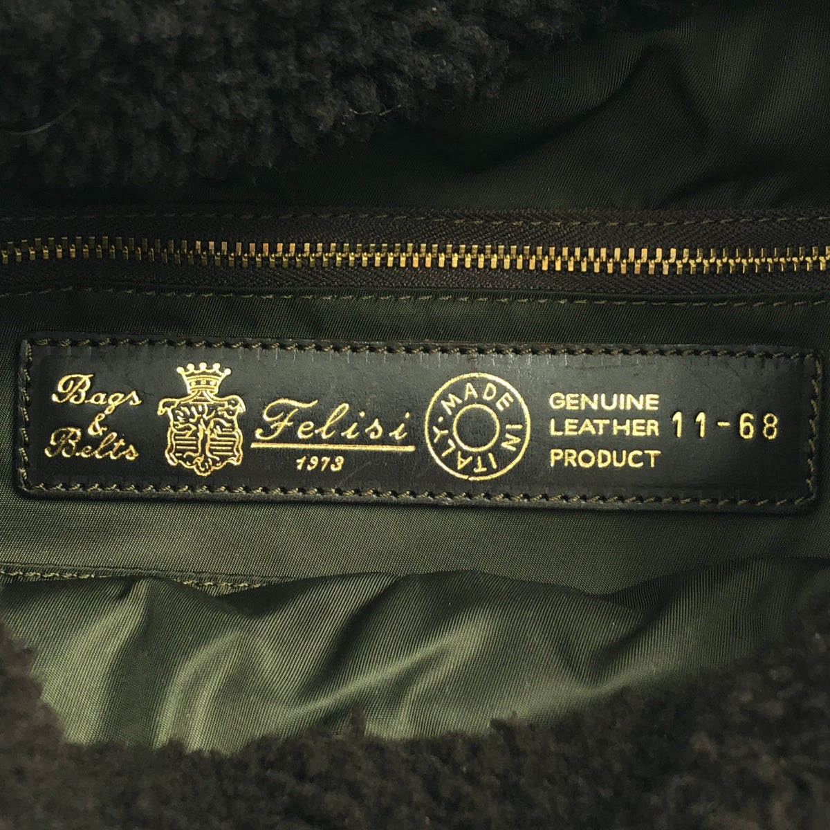 【美品】  Felisi / フェリージ | ムートン リバーシブル トートバッグ | ブラウン | レディース