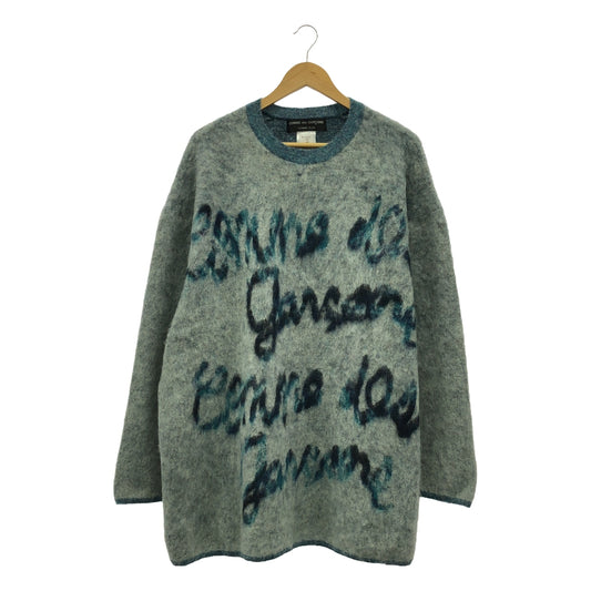 [Good Condition] COMME des GARCONS HOMME PLUS | 2022AW | Logo Mohair Crew Neck Knit | Blue/Light Grey | Men's