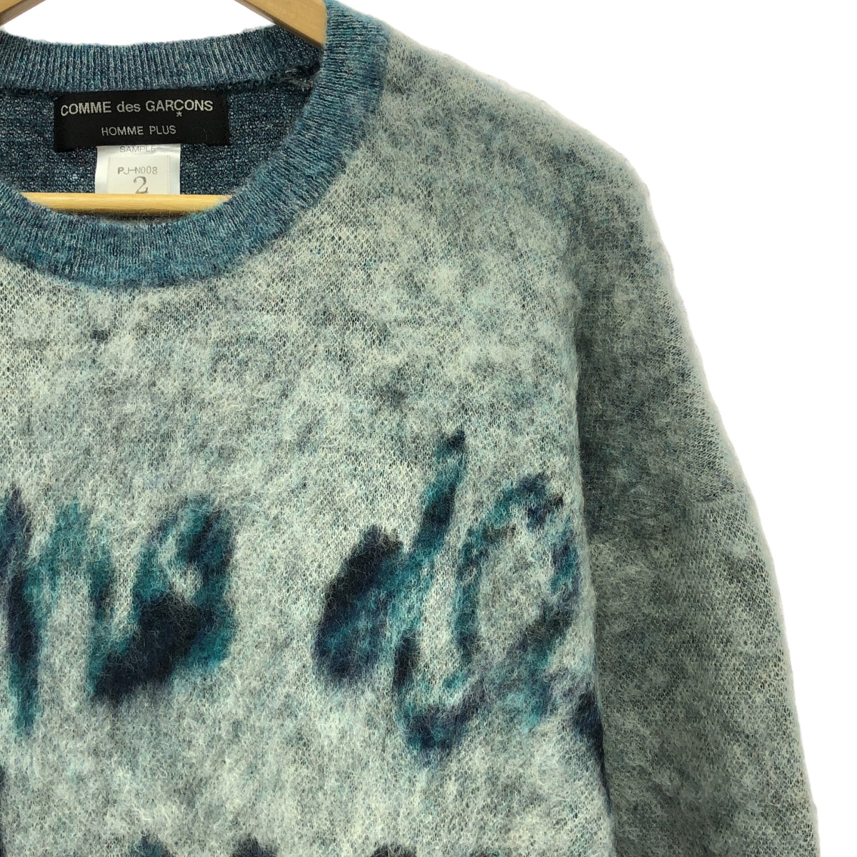 【美品】  COMME des GARCONS HOMME PLUS / コムデギャルソンオムプリュス | 2022AW | ロゴ モヘア クルーネックニット | ブルー/ライトグレー | メンズ