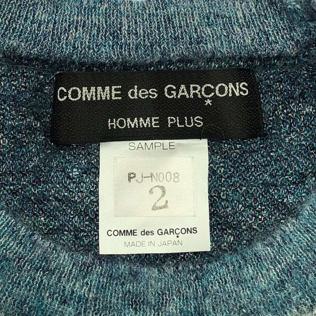 【美品】  COMME des GARCONS HOMME PLUS / コムデギャルソンオムプリュス | 2022AW | ロゴ モヘア クルーネックニット | ブルー/ライトグレー | メンズ