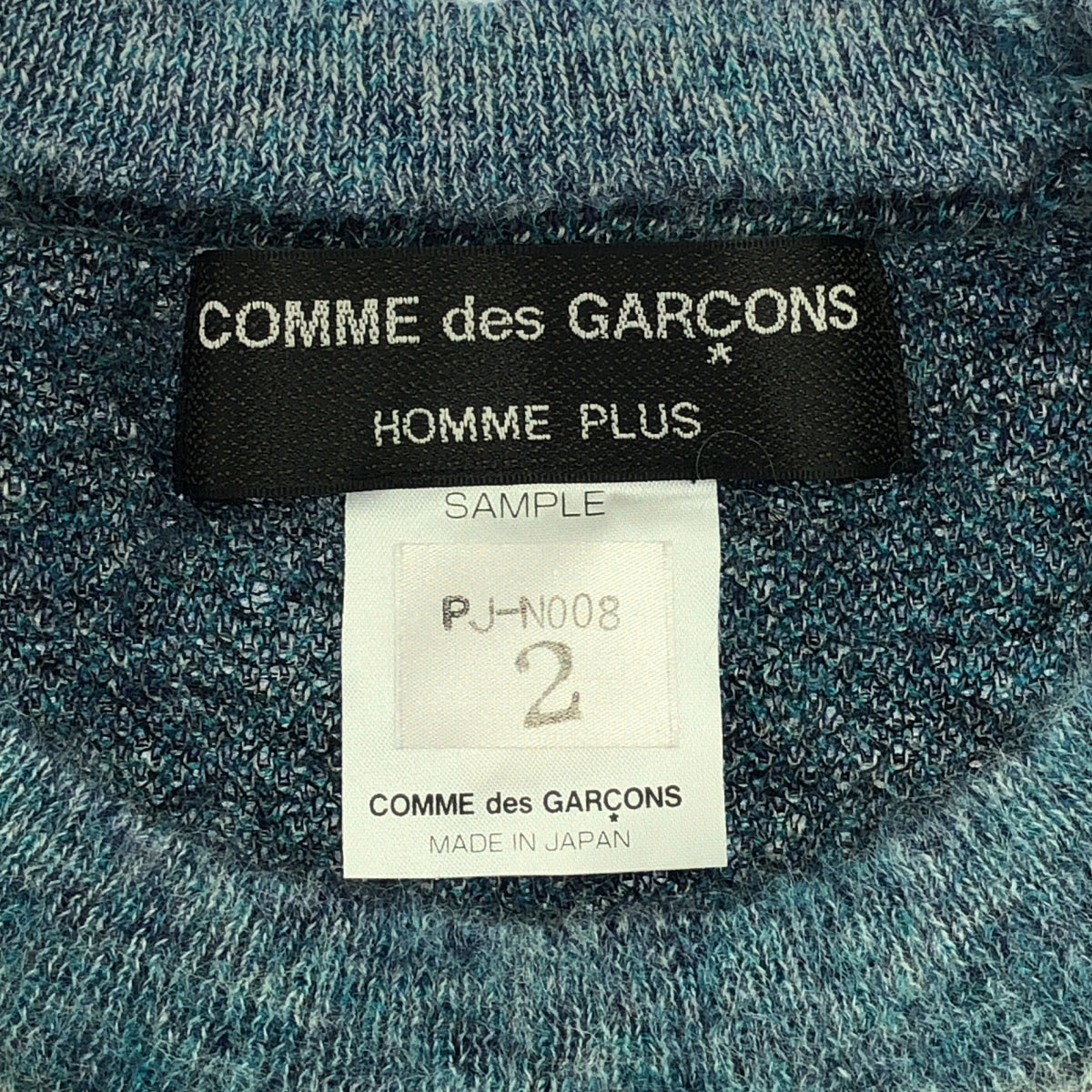 【미품】 COMME des GARCONS HOMME PLUS / 콤데 갤슨 옴프뤼스 | 2022AW | 로고 모헤어 크루 넥 니트 | 블루 / 라이트 그레이 | 남성