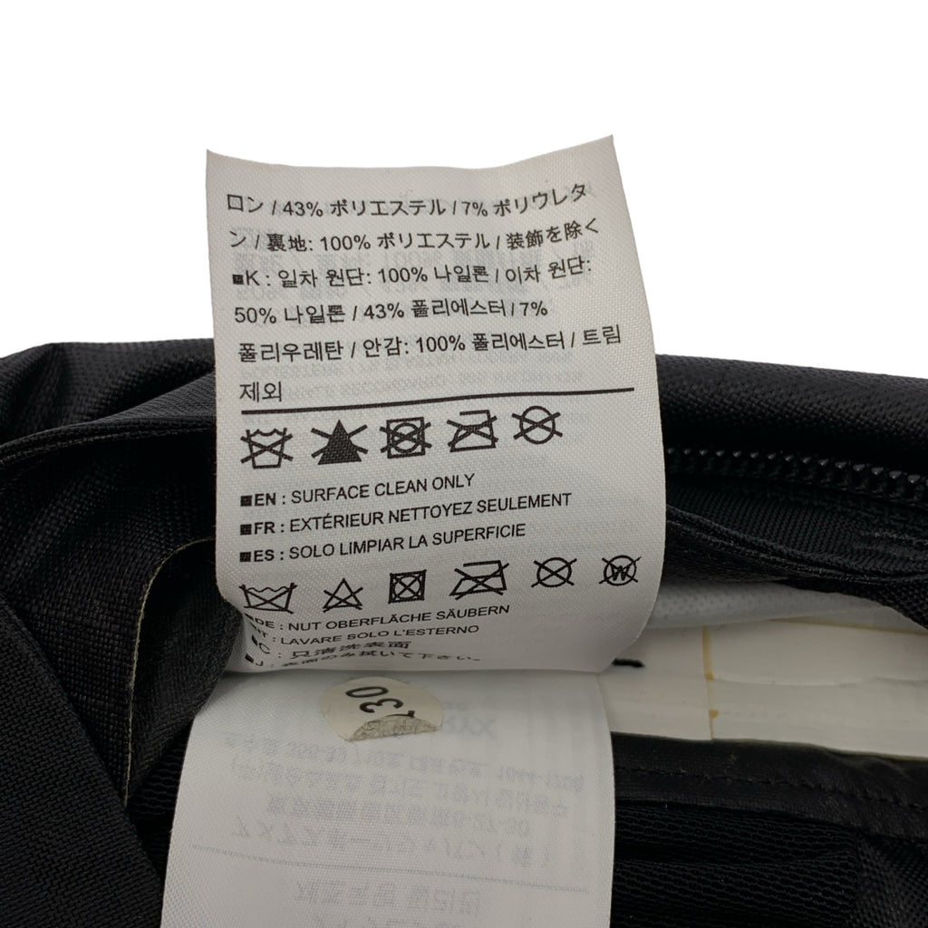 ARC'TERYX / 아크테릭스 | GRANVILLE 20 BACKPACK 그랜빌 데이팩 배낭 |