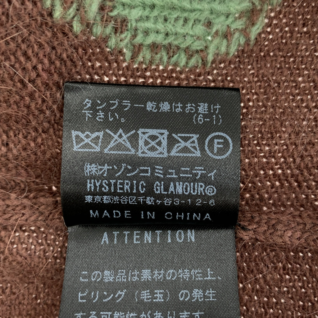 HYSTERIC GLAMOUR / 히스테릭 글래머 | 로고 버튼 니트 카디건 | F | 여성