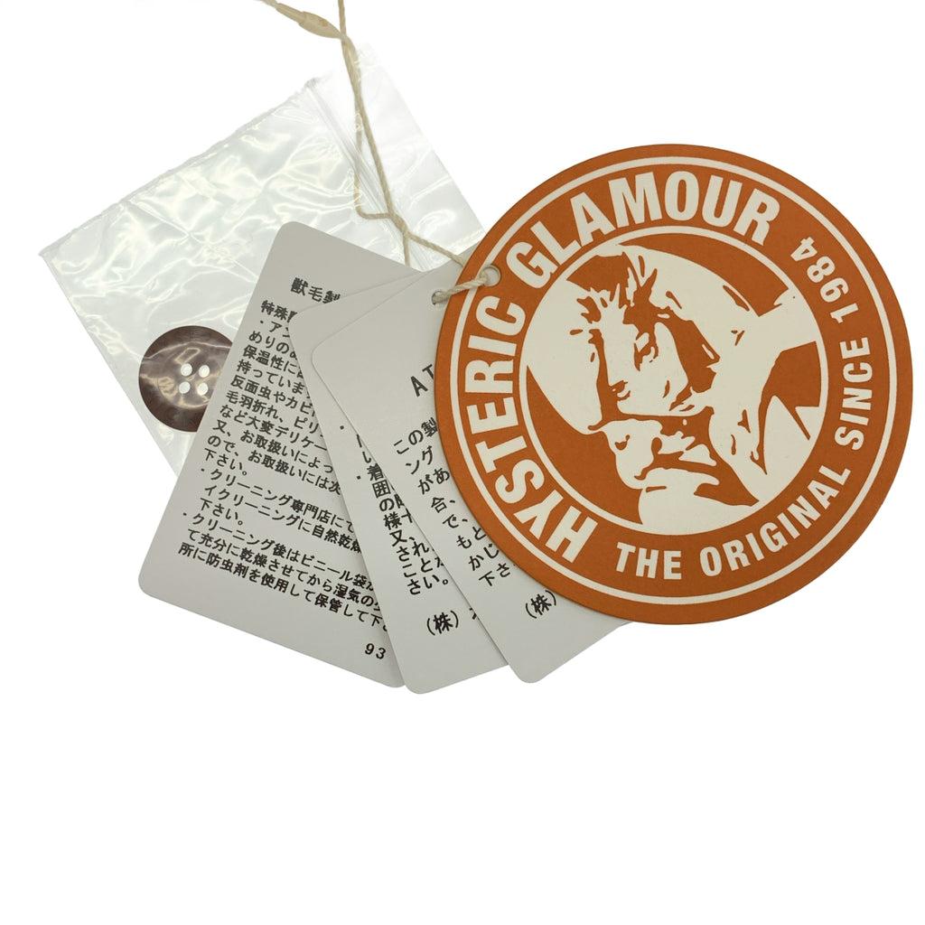 HYSTERIC GLAMOUR / 히스테릭 글래머 | 로고 버튼 니트 카디건 | F | 여성