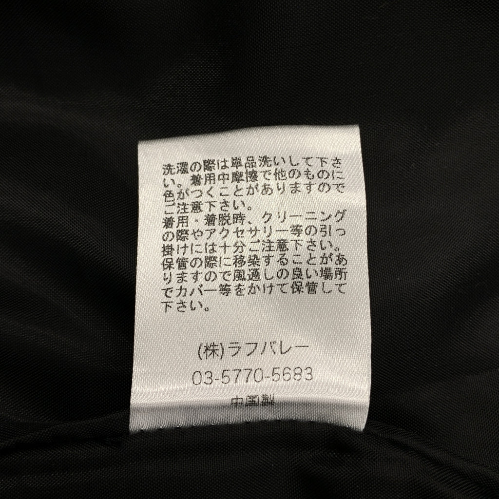 glamb / 그램 | × hide Lamb Leather Line Parka / 로고 사이드 라인 지퍼 오버 재킷 후디 | L | 남성