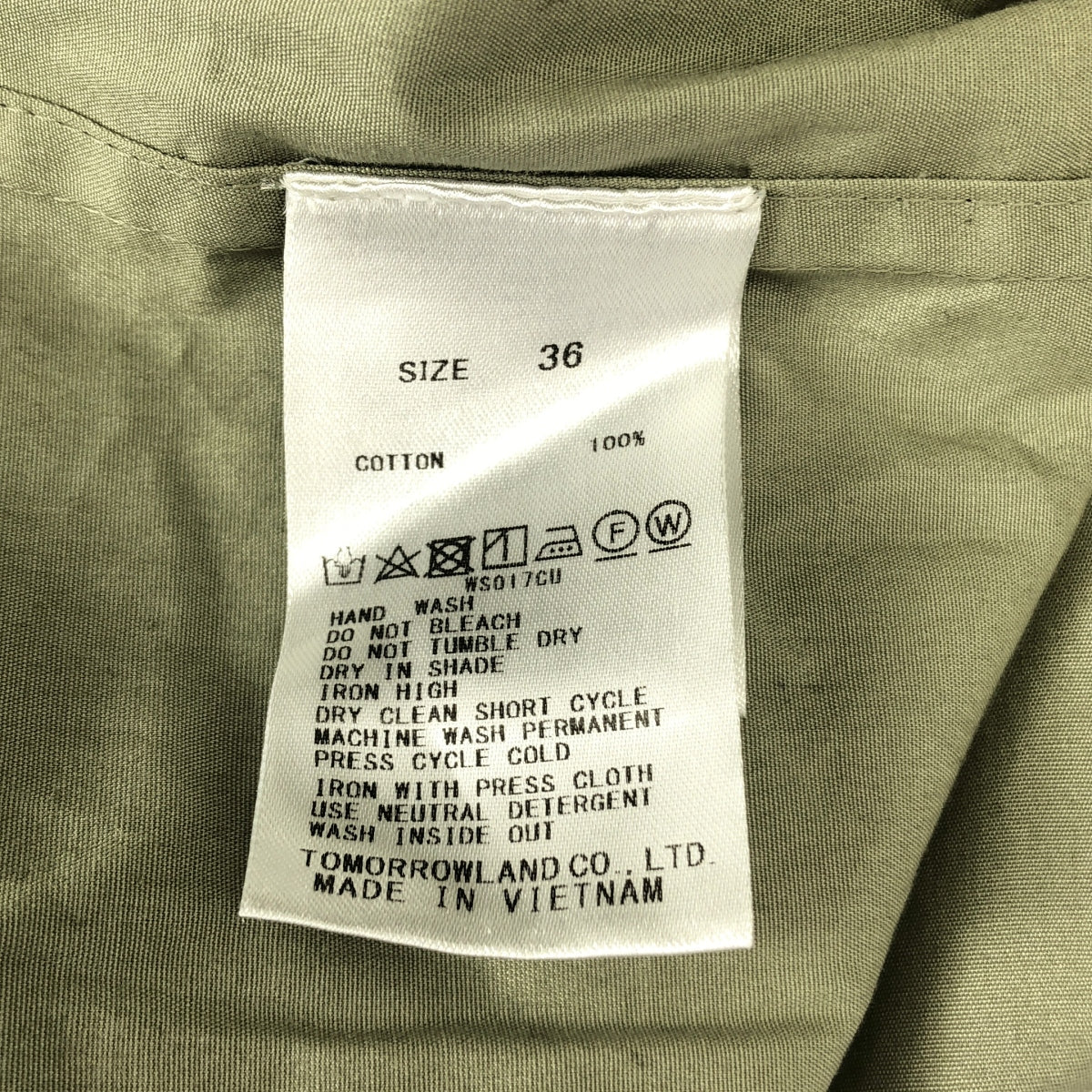 Tomorrowland BALLSEY / トゥモローランドボールジー | コンパクトコットンブロード ボザムチュニックシャツ | 36 | レディース