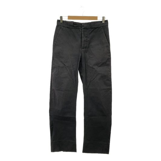 Maison Martin Margiela | 2009SS | Kokonoe Anatomical Pants | 44 | Men's