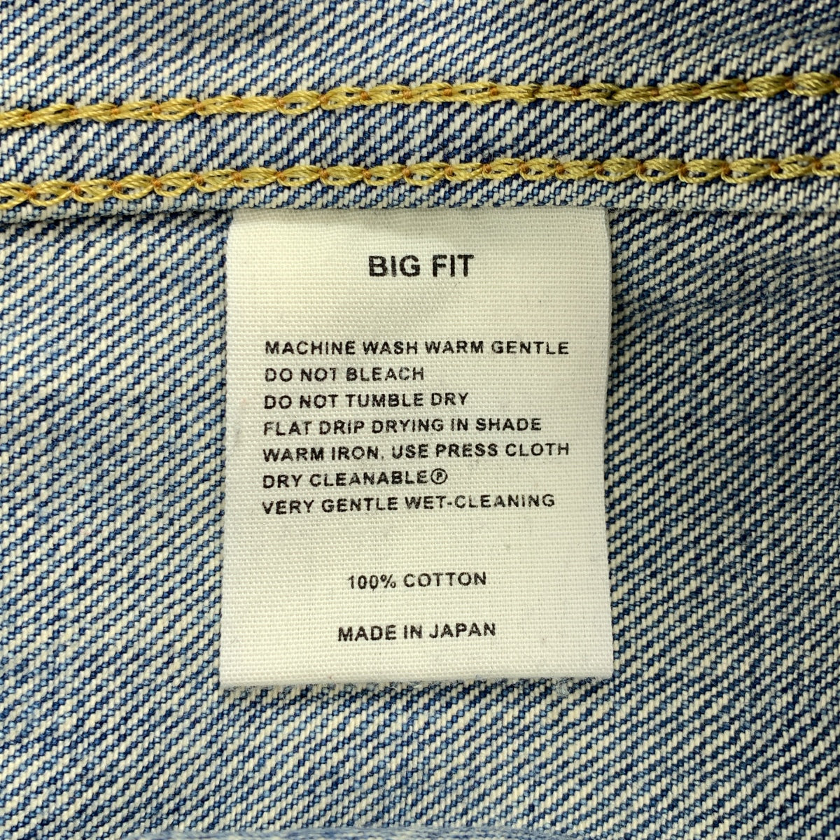 HYKE / ハイク | TYPE-3 BIG FIT オーバーサイズ デニムジャケット | 2 | レディース
