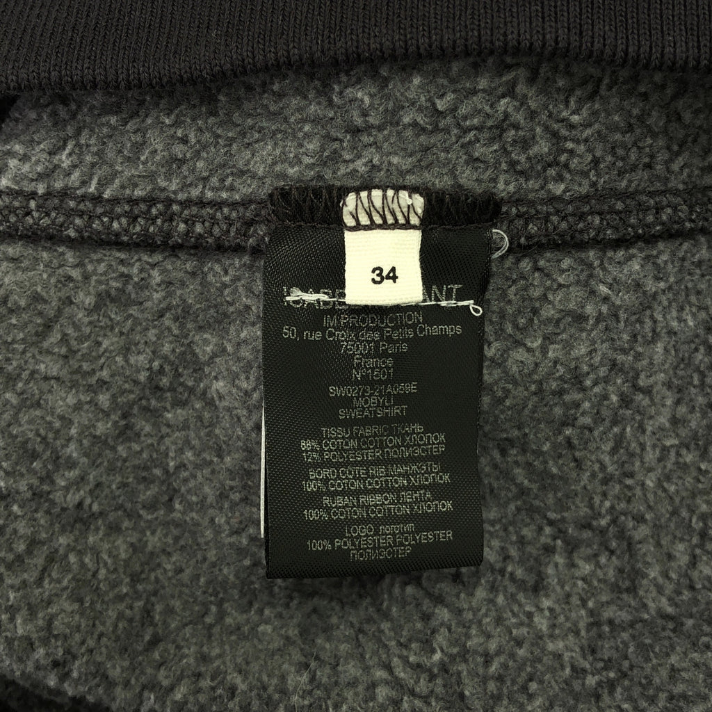 ISABEL MARANT ETOILE / イザベルマランエトワール | エンボスロゴ クルーネック スウェット プルオーバー | 34 | チャコールブラック系 | レディース
