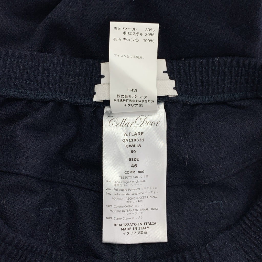 CELLAR DOOR / セラドアー | ウール イージーパンツ | 46 | ネイビー | メンズ