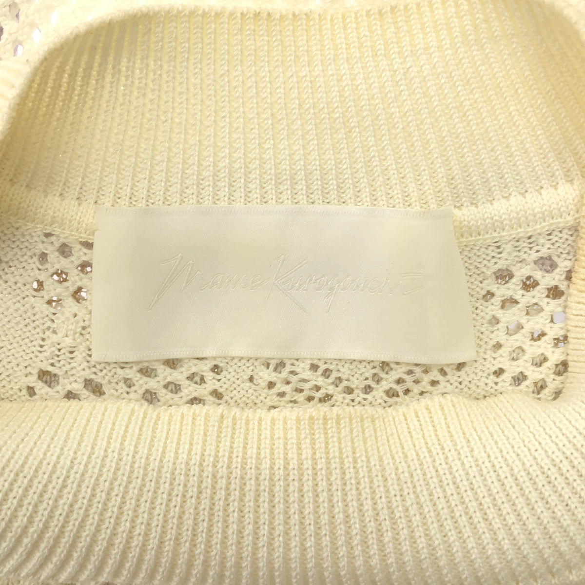 Mame Kurogouchi / 마메쿠로고우치 | SASH JAQUARD SLEEVELESS KNIT 프린지 민소매 니트 | 2 | 퍼플 / 아이보리 |
