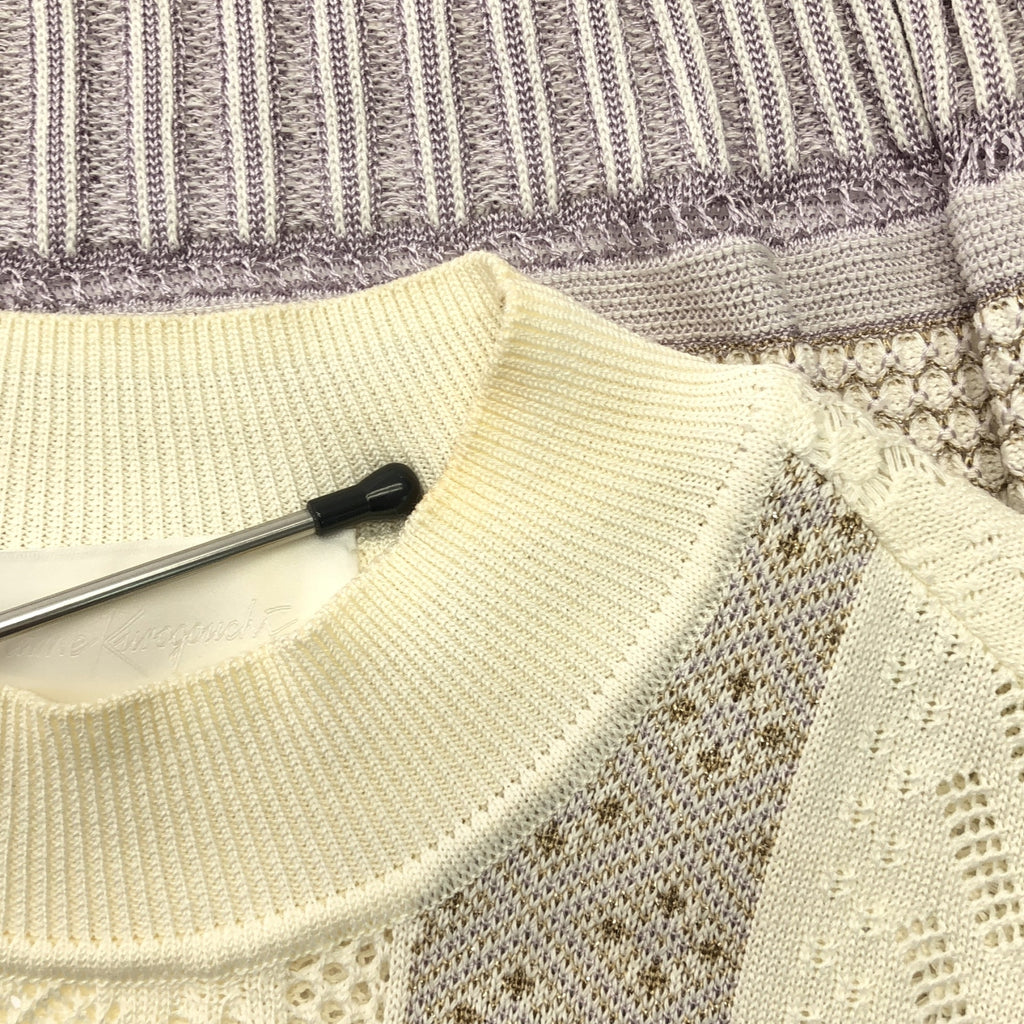 Mame Kurogouchi / マメクロゴウチ | SASH JAQUARD SLEEVELESS KNIT フリンジノースリーブニット | 2 | レディース
