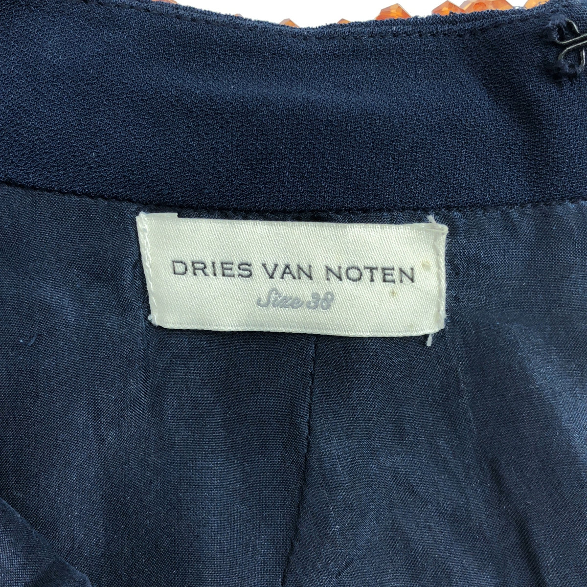 DRIES VAN NOTEN / 드리스 반 노튼 | 비즈 컬러 풀오버 원피스 | 38 | 여성