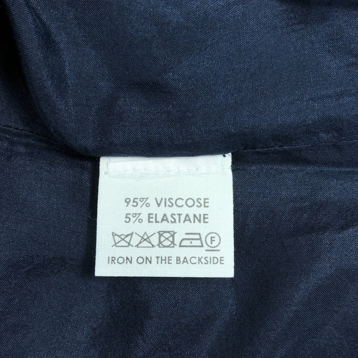 DRIES VAN NOTEN | 串珠領套頭洋裝 | 尺寸 38 | 女款