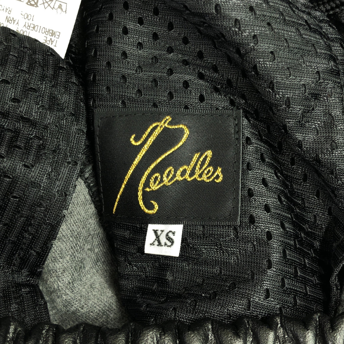 【미품】 Needles / 니들스 | Narrow Track Pant-Synthetic / 빠삐용 저지 트랙 팬츠 | XS | 블랙 | 남성