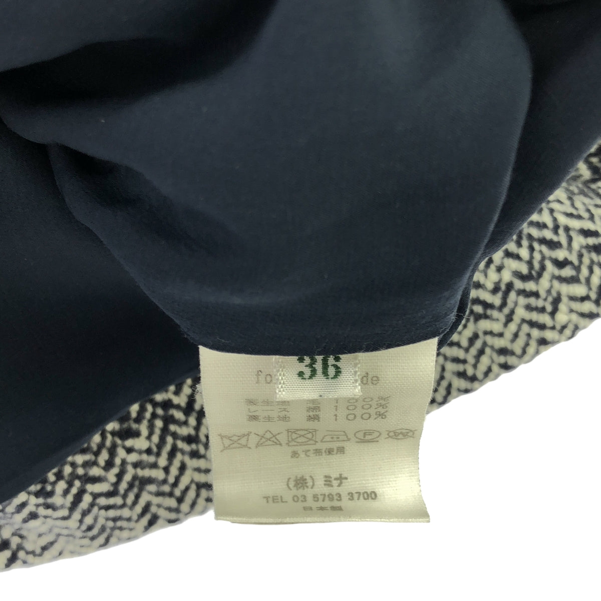 mina perhonen / ミナペルホネン | 2018AW | forest parade ウール ヘリンボーン ケープ風 コート | 36 | ネイビー / ホワイト | レディース