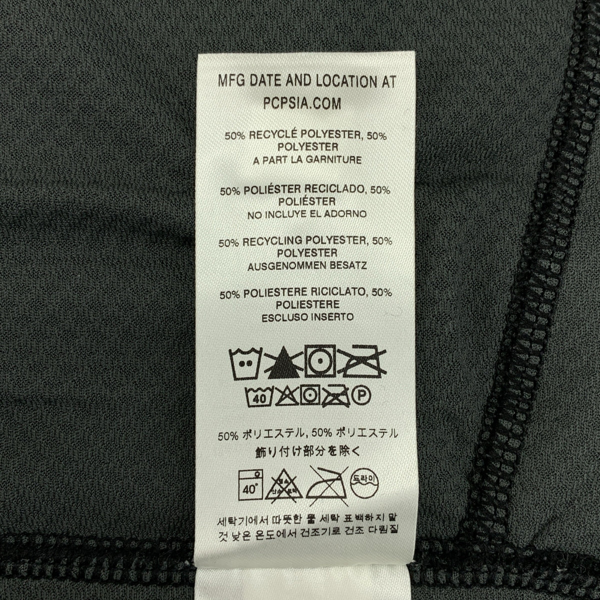 Patagonia / パタゴニア | クラシック レトロX フリースジャケット | XS | メンズ