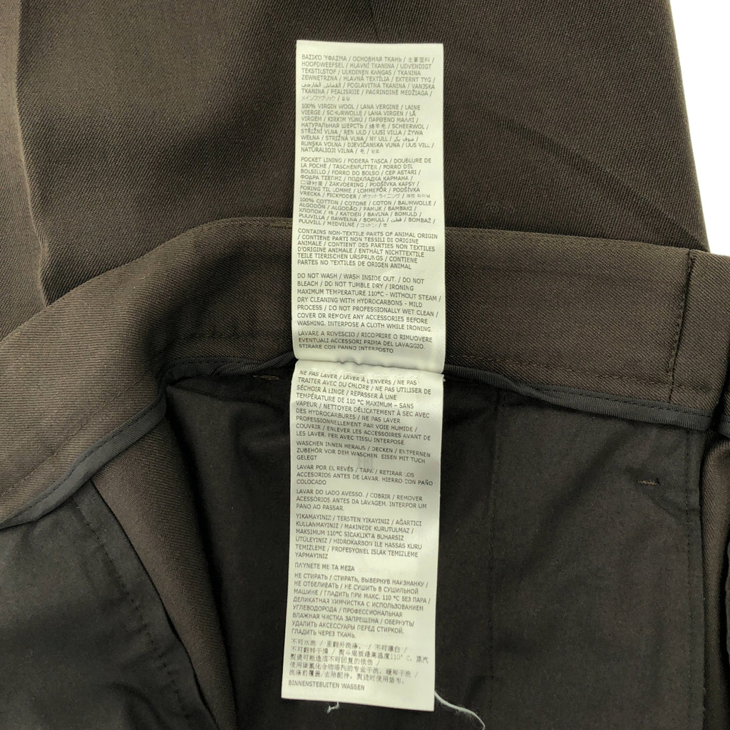 【近全新】JIL SANDER | 2022秋冬系列 | 羊毛斜紋錐形褲 | 46碼 | 棕色 | 男士