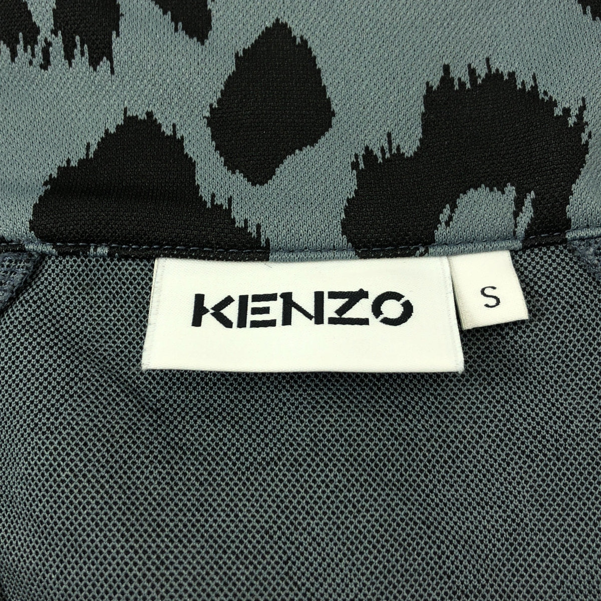 KENZO / 켄조 | 레오파드 총 무늬 트럭 재킷 | S | 블루 계열 | 남성