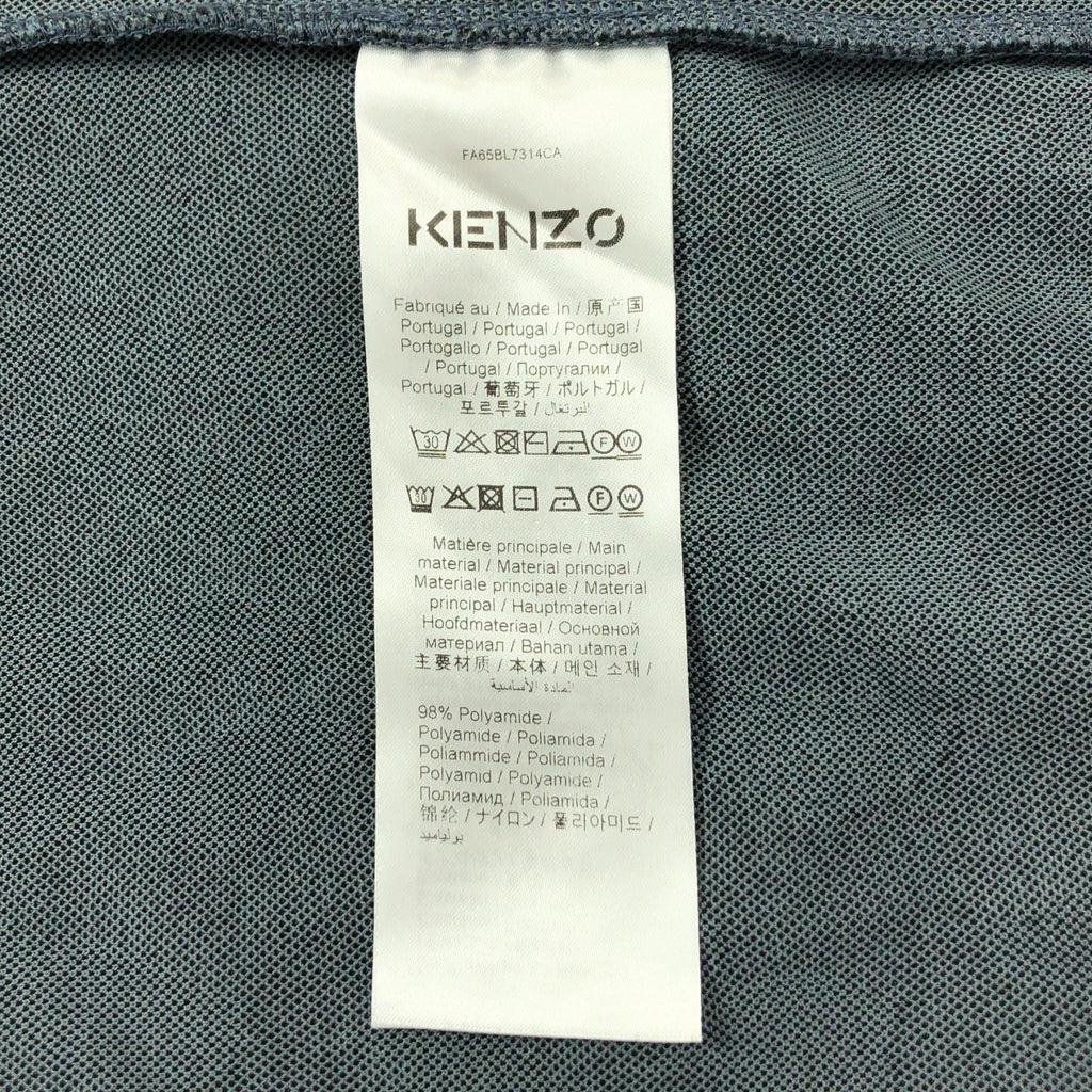 KENZO / ケンゾー | レオパード 総柄 トラックジャケット | S |